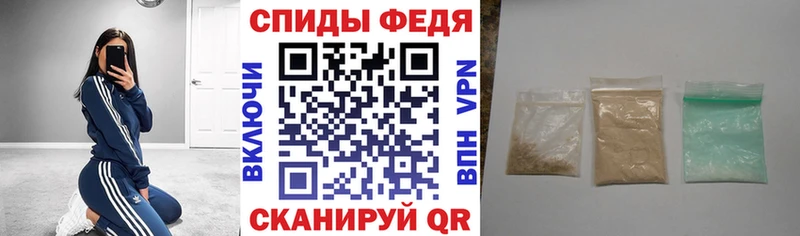 Амфетамин Розовый  дарк нет состав  Гуково  где найти наркотики 