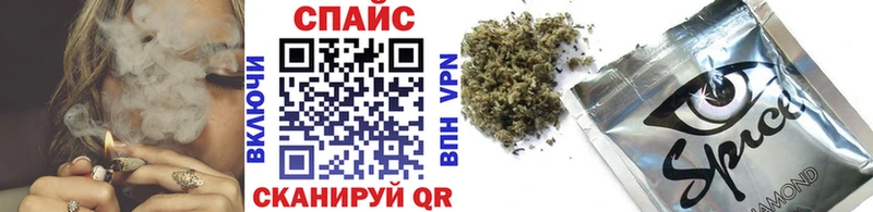 где продают   Гуково  Бутират Butirat 