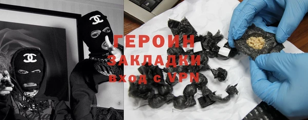 MDMA Premium VHQ Володарск