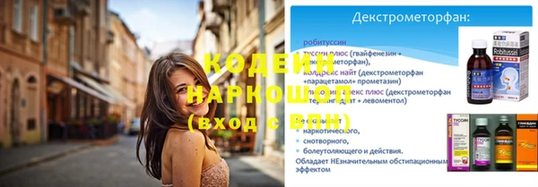 MDMA Premium VHQ Володарск