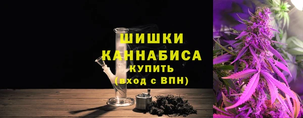 мет Болхов