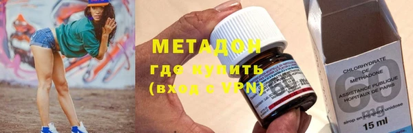 мет Болхов