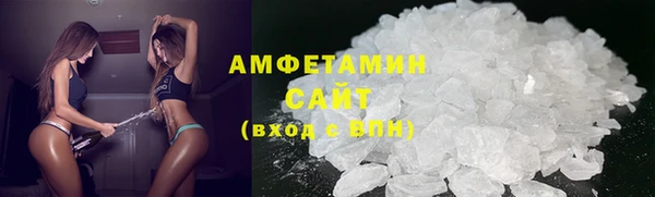 мет Болхов