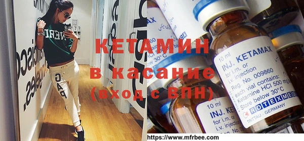 MDMA Premium VHQ Володарск