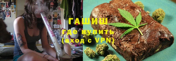 MDMA Premium VHQ Володарск