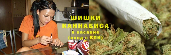 гашишное масло Болохово