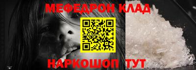 мдпв Ирбит