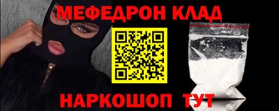 jwh Изобильный