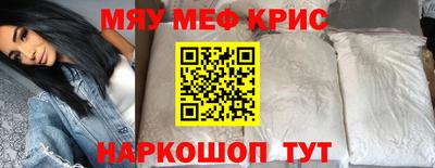 мдпв Ирбит