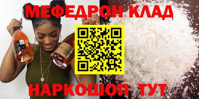 jwh Изобильный