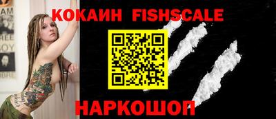 jwh Изобильный