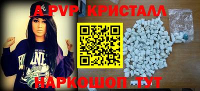 мдпв Ирбит