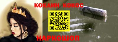 jwh Изобильный