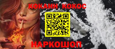 jwh Изобильный