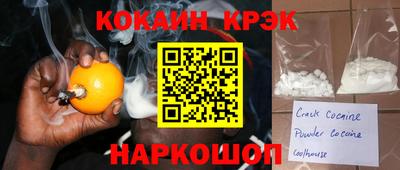 jwh Изобильный
