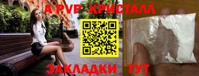 jwh Изобильный