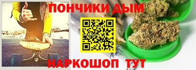 мдпв Ирбит