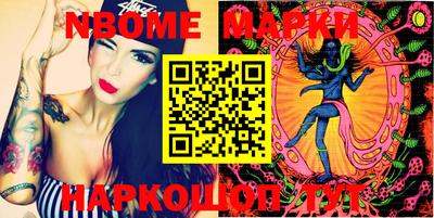 мдпв Ирбит