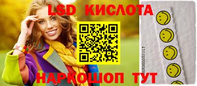 jwh Изобильный