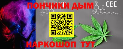 мдпв Ирбит