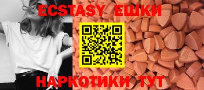 мдпв Ирбит