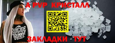 мдпв Ирбит