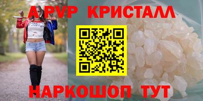мдпв Ирбит