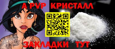 мдпв Ирбит