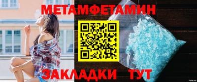 мдпв Ирбит