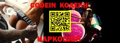 jwh Изобильный