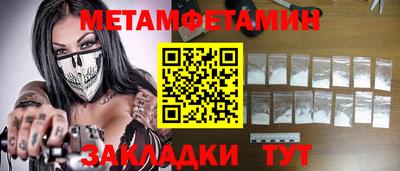 мдпв Ирбит