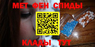 jwh Изобильный