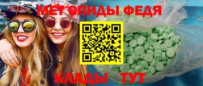 мдпв Ирбит