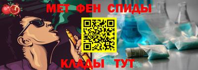 jwh Изобильный