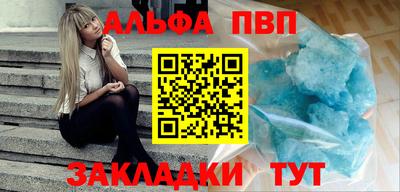 мдпв Ирбит