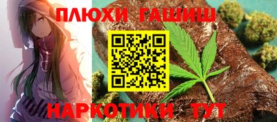 jwh Изобильный