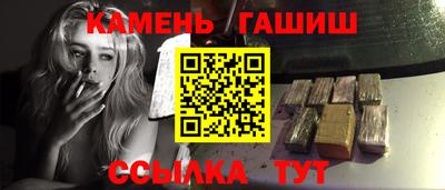 jwh Изобильный