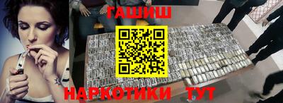 jwh Изобильный