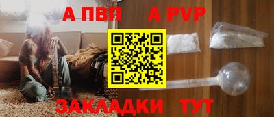 jwh Изобильный