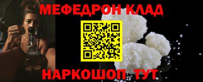 мдпв Ирбит