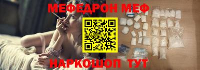 мдпв Ирбит