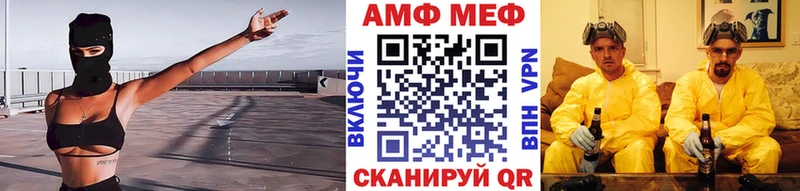 Первитин пудра  Гуково 