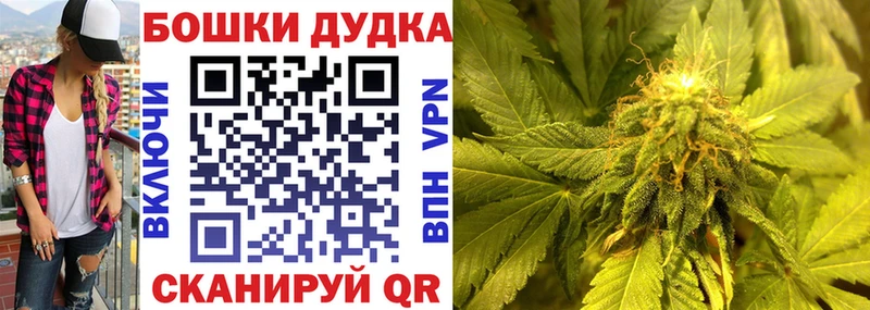 Марихуана марихуана  как найти закладки  Гуково 